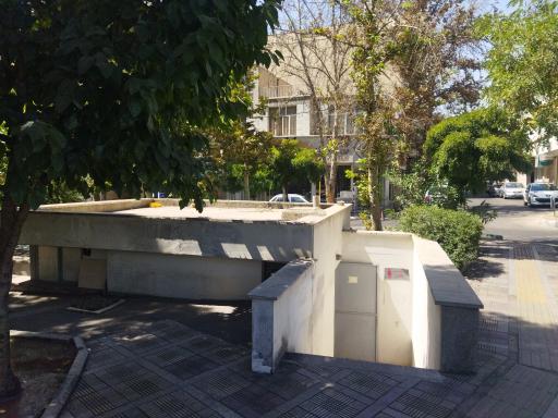 عکس بوستان کیهان