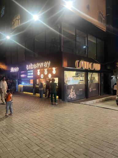 عکس پیتزا سی سی 