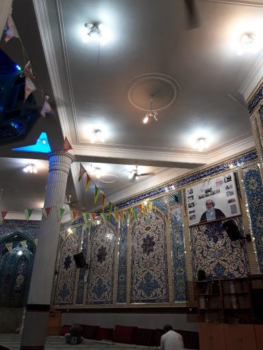 عکس مسجد و حسینیه فاطمه الزهرا