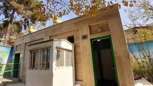 عکس سرویس بهداشتی بوستان هنرمندان