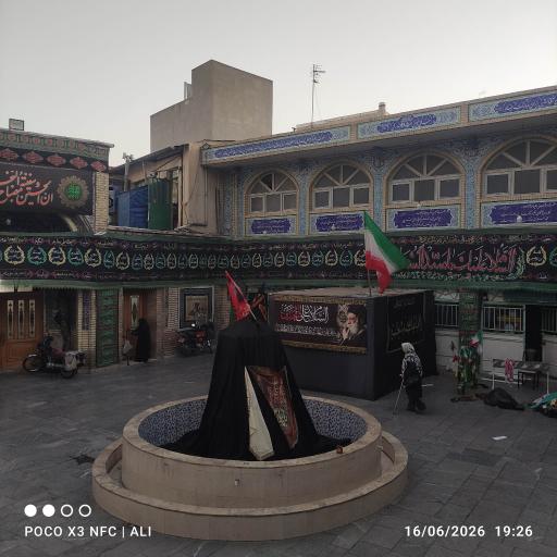عکس مسجد جامع المهدی (عج)