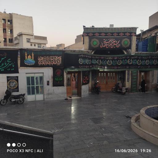 عکس مسجد جامع المهدی (عج)