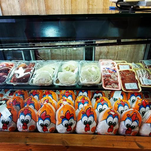 عکس قصابی مستر میت