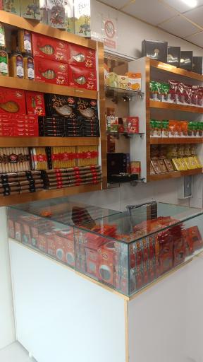 زعفران سحرخیز شعبه امام رضا