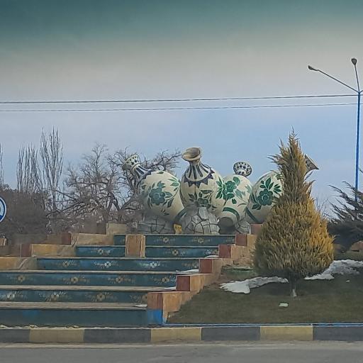 عکس میدان کوزه