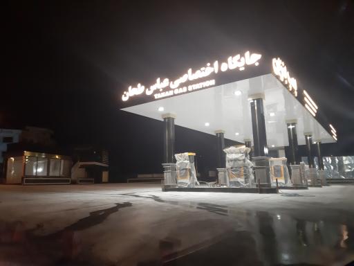 عکس پمپ بنزین و گازوئیل