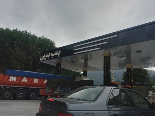 عکس پمپ بنزین و گازوئیل