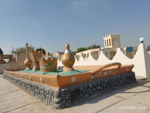عکس خانه بهداشت سلخ