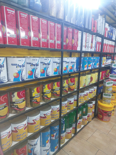 عکس تعویض روغن سجاد