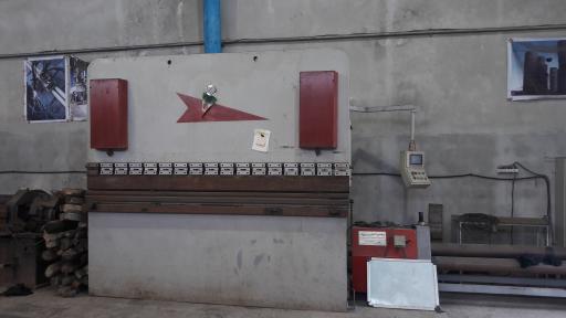 عکس شرکت صنعت فلز کار نوشهر