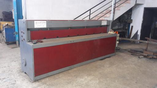 عکس شرکت صنعت فلز کار نوشهر