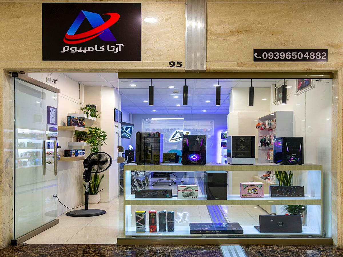عکس آرتا کامپیوتر