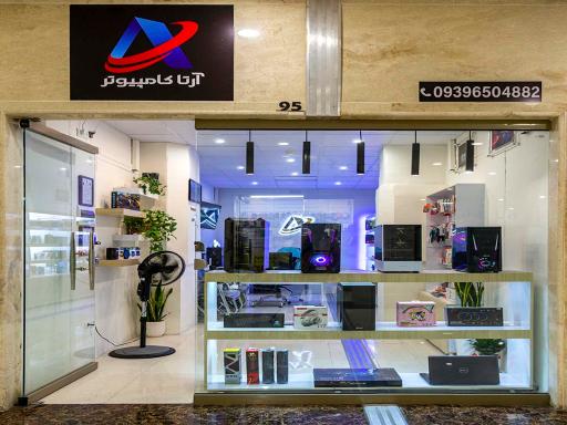 عکس آرتا کامپیوتر