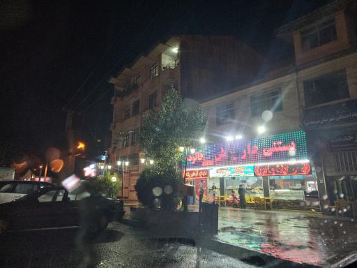 عکس بستنی و فالوده داریوش 