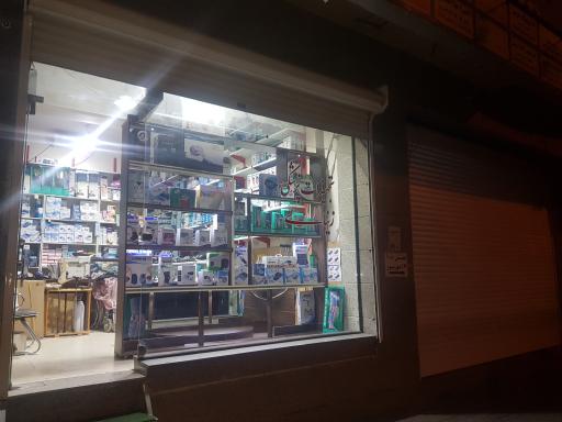 عکس تجهیزات پزشکی زینالی