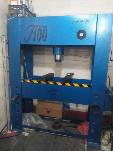 عکس تراشکاری تیزرو صنعت شهاب