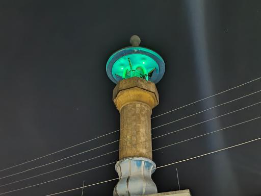 عکس مسجد هاشمی آملی