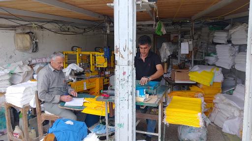 عکس تولیدی کیسه برنج سیدعلی حسینی 