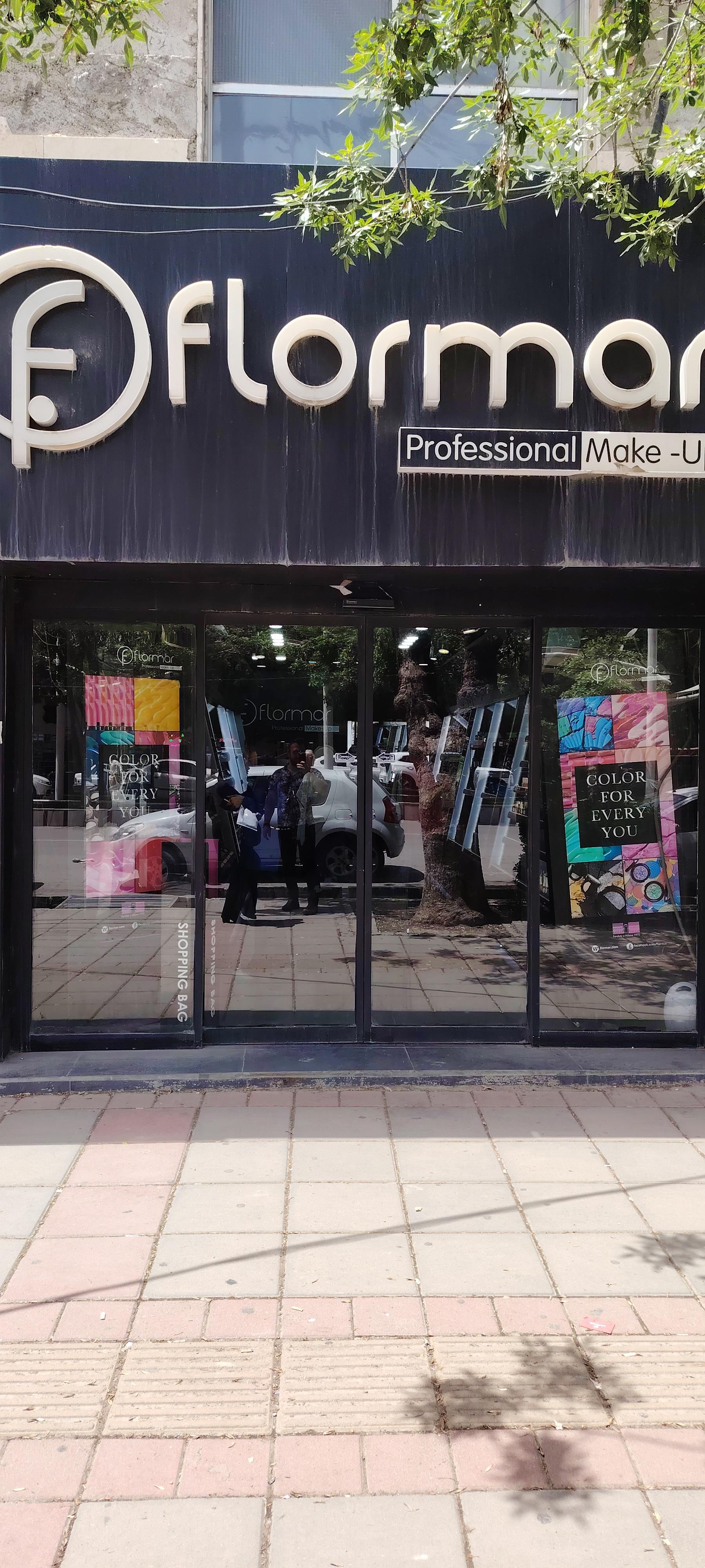 عکس فروشگاه لوازم آرایشی بهداشتی فلورمار