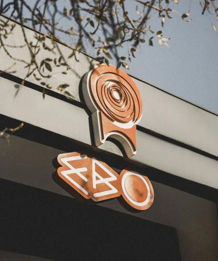 عکس کافه ایبو