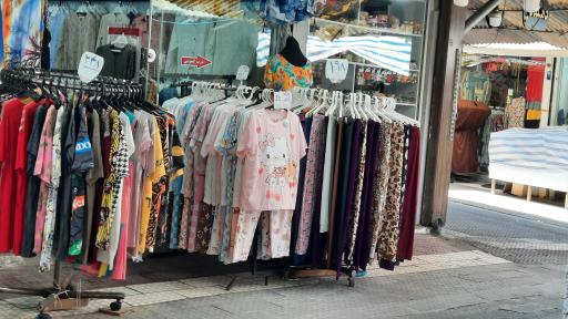 عکس بوتیک ترمه