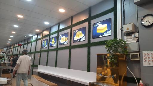 عکس بستنی طاهر یزدی