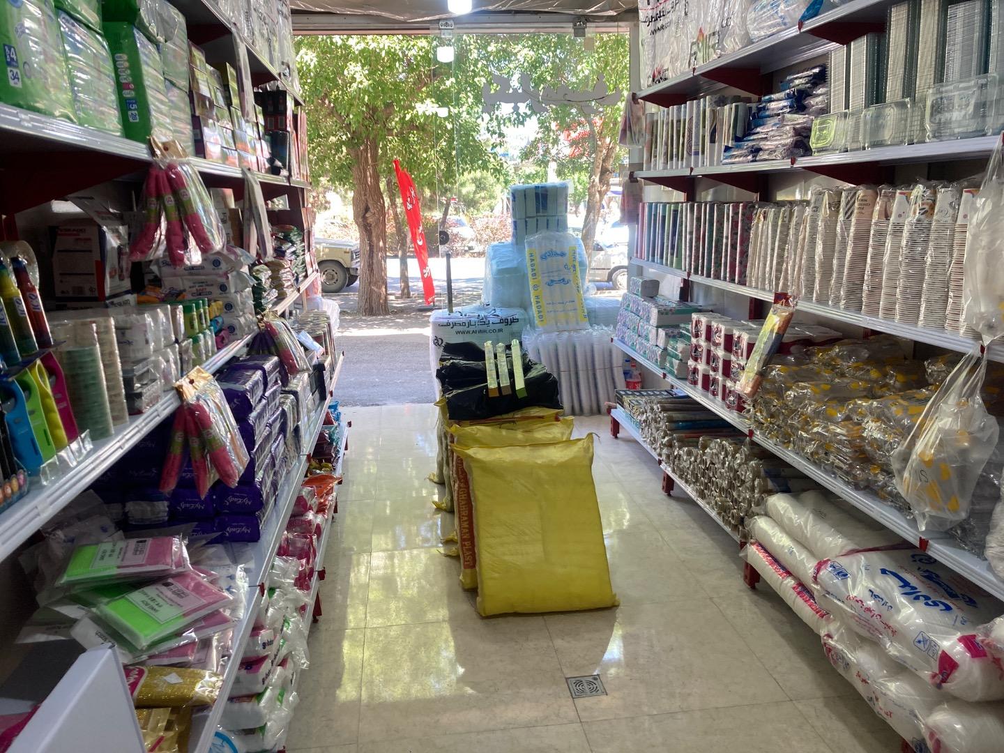 عکس دنیای یکبار مصرف