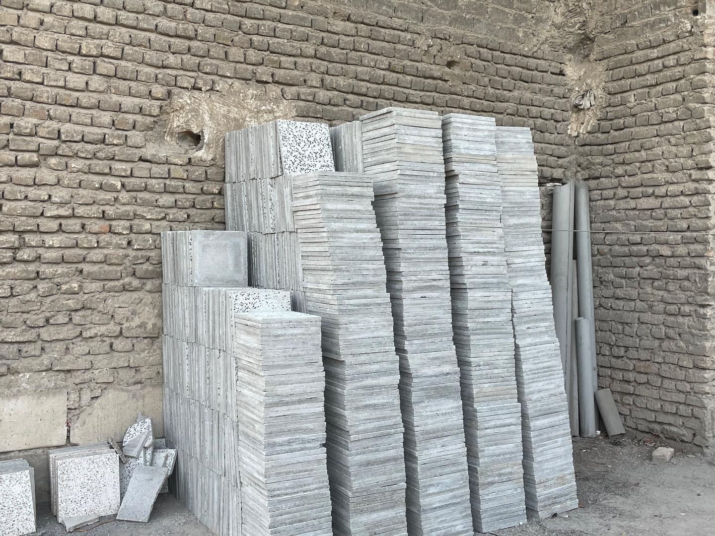 عکس فروشگاه مصالح ساختمانی پارس