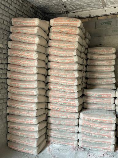 عکس فروشگاه مصالح ساختمانی پارس