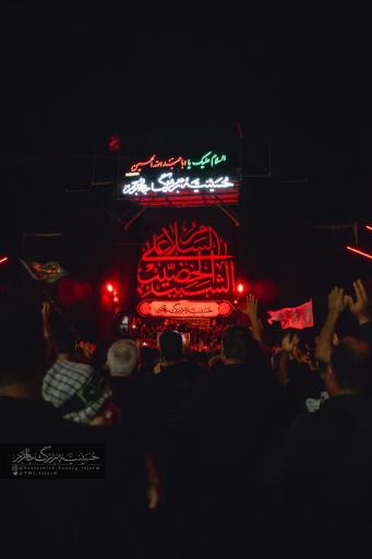 عکس حسینیه بزرگ جاجرم