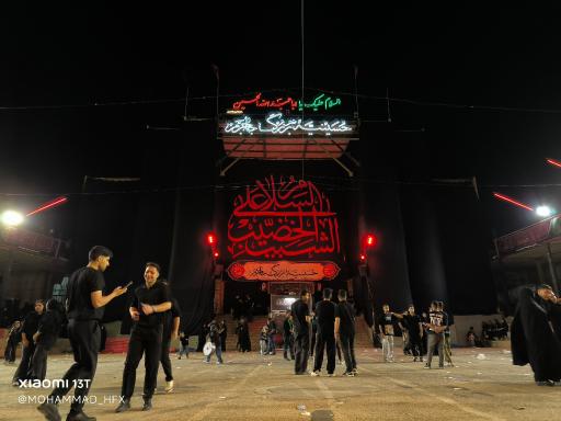 عکس حسینیه بزرگ جاجرم