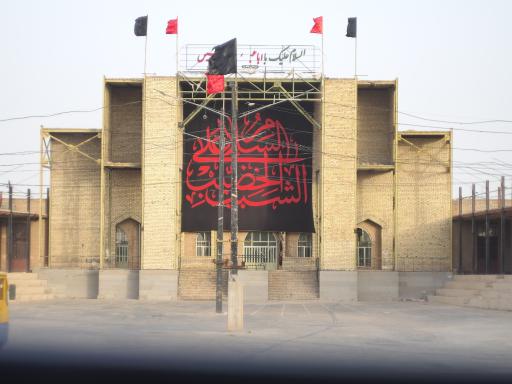 عکس حسینیه بزرگ جاجرم
