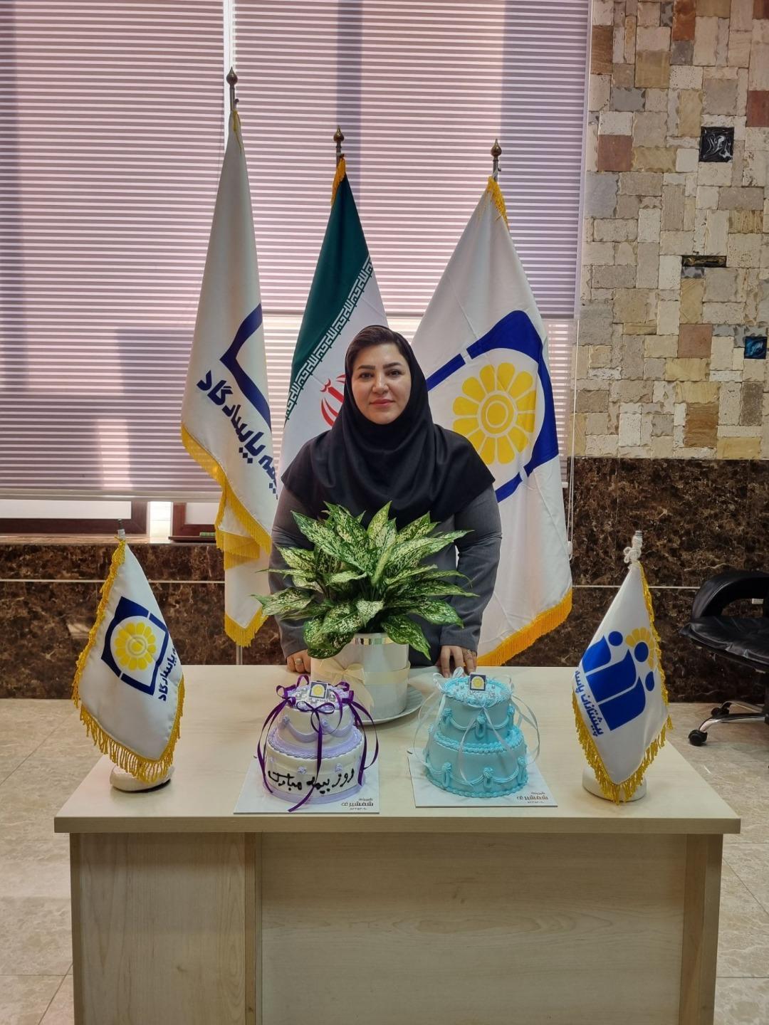 عکس نمایندگی بیمه پاسارگارد معصومه امینی