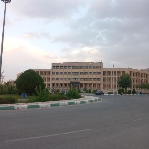 عکس دانشگاه بین‌المللی آزاداسلامی اصفهان (خوراسگان)