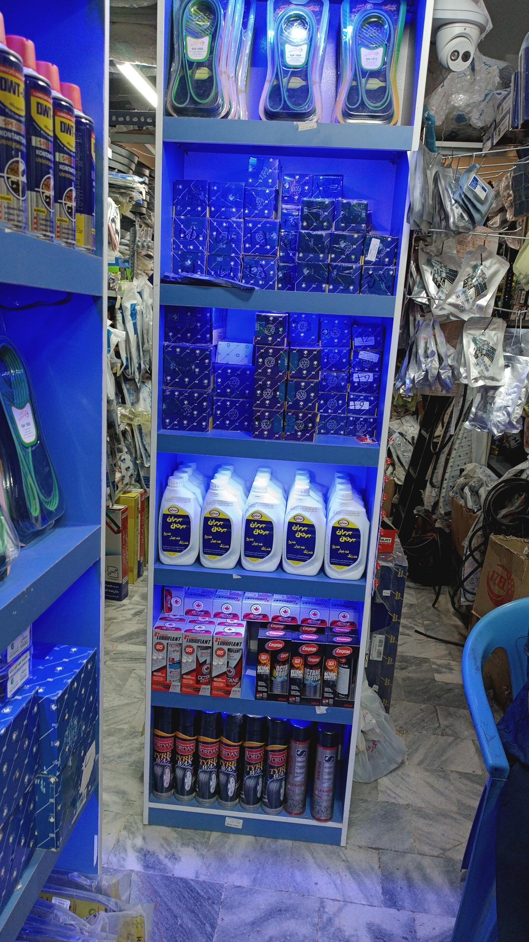 عکس لوازم یدکی برادران علیمی 