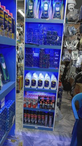 عکس لوازم یدکی برادران علیمی 