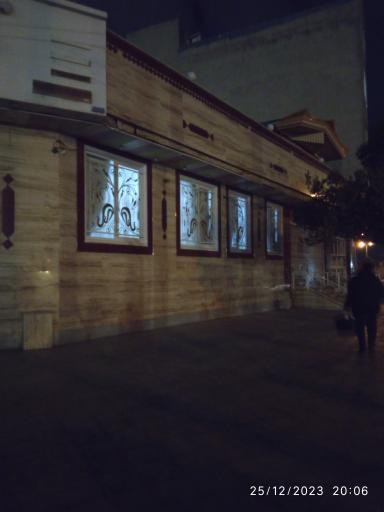 عکس تالار ایران زمین