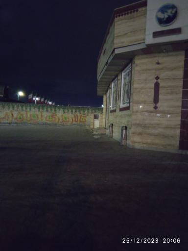 عکس تالار ایران زمین