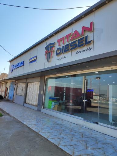 عکس نمایندگی تیتان و ماموت