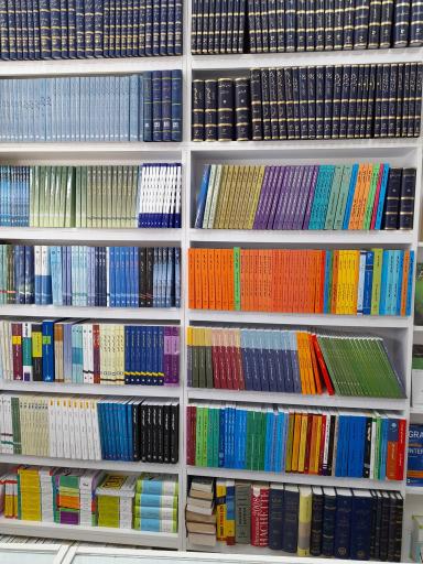 عکس کتاب حقوقی آرشام