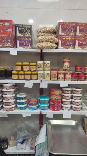 عکس سوغات سرای گل یزد