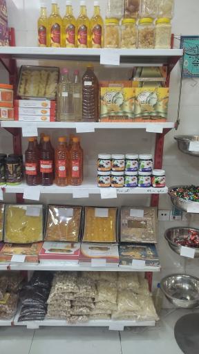 عکس سوغات سرای گل یزد