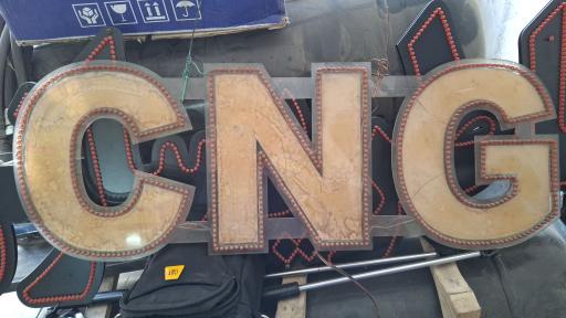 عکس کلینیک تخصصی برق و گازسوز حمید