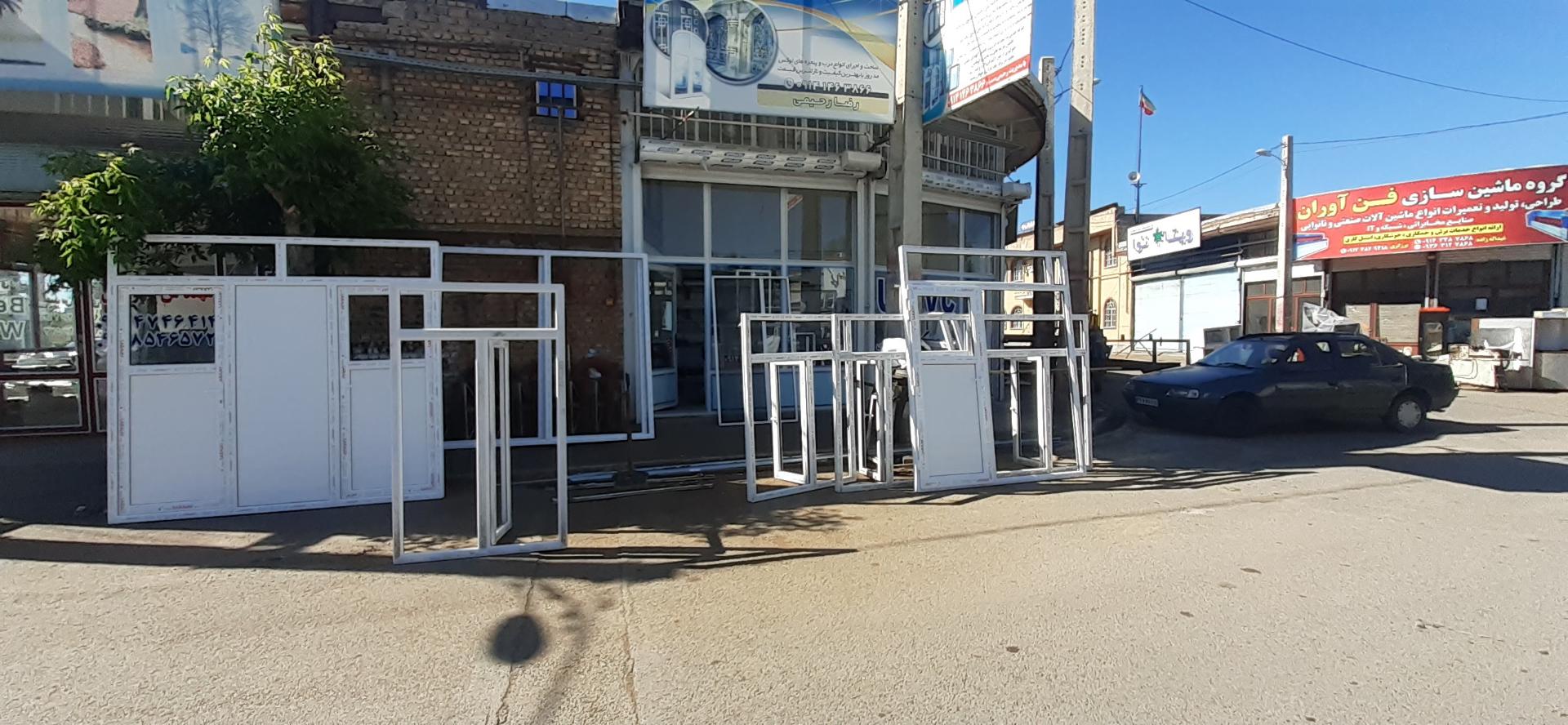 عکس سازه گستر