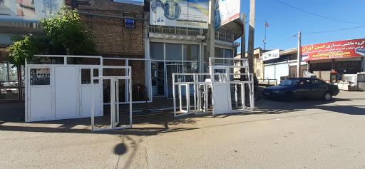 عکس سازه گستر