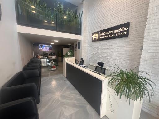 عکس مشاورین املاک فشم