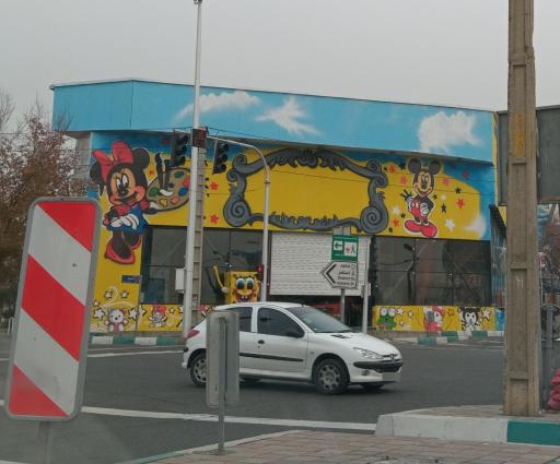 عکس شهربازی امید شرق