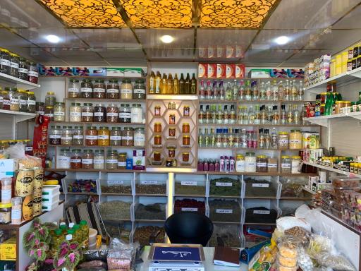 عکس عطاری احسان