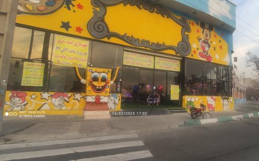 عکس شهربازی امید شرق