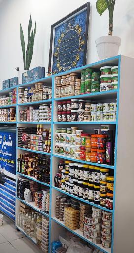 عکس لبنیات و بستنی دل خوشی